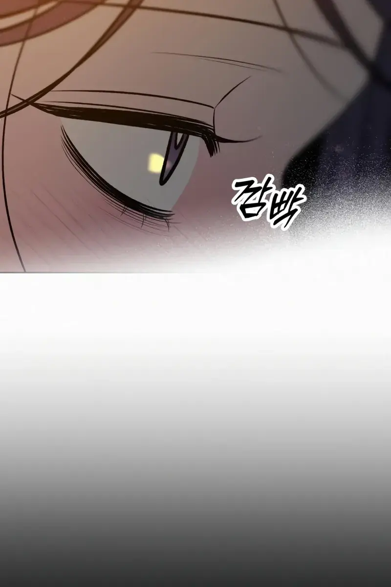 Pure Love Operation Chapter 110 Page 53