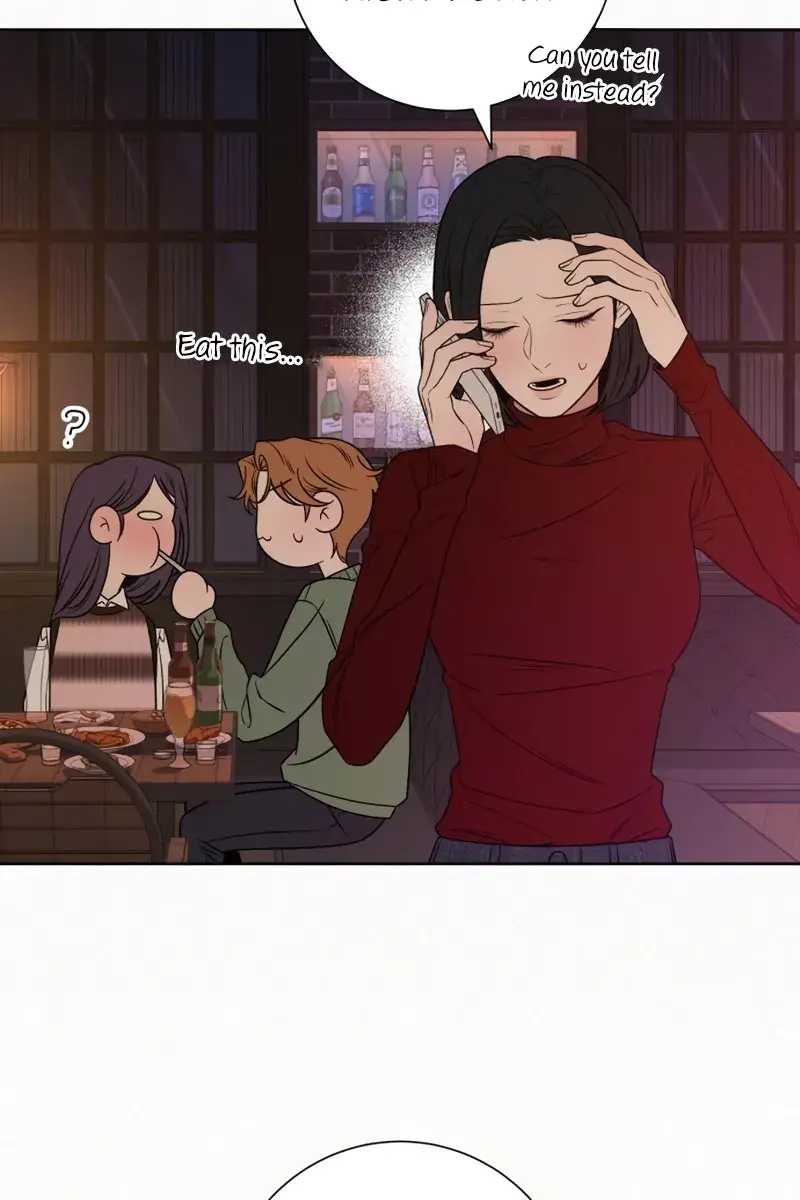 Pure Love Operation Chapter 110 Page 74