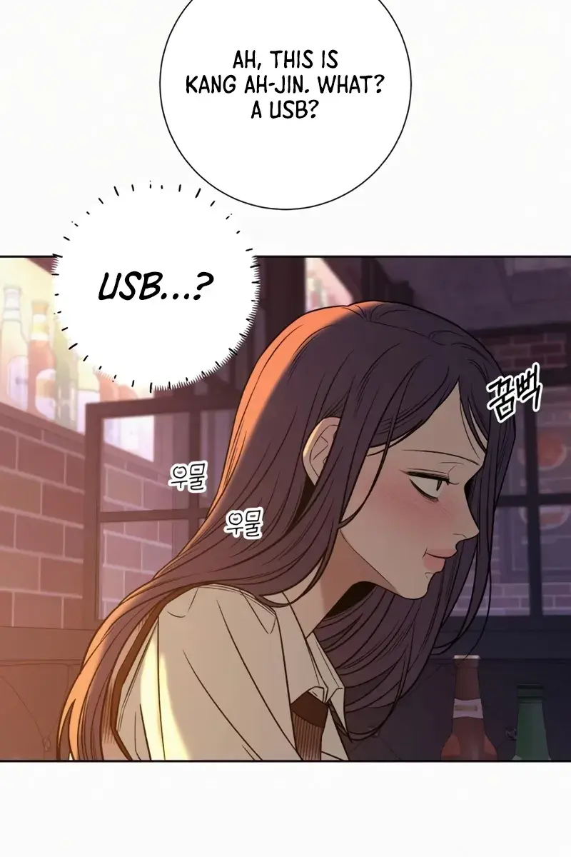 Pure Love Operation Chapter 110 Page 75