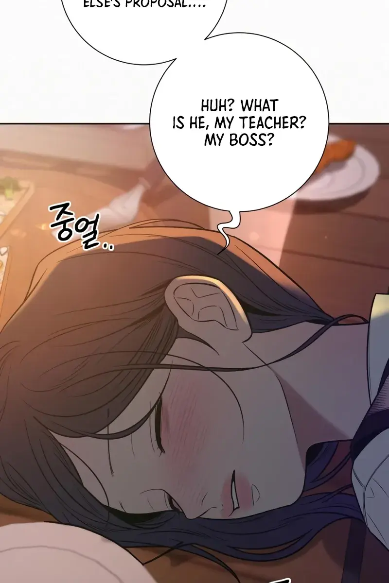 Pure Love Operation Chapter 110 Page 83