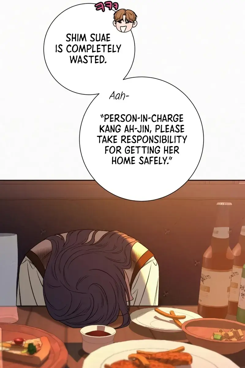 Pure Love Operation Chapter 110 Page 86