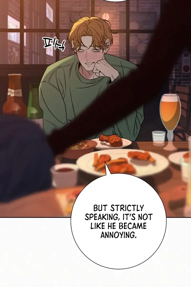 Pure Love Operation Chapter 110 Page 88