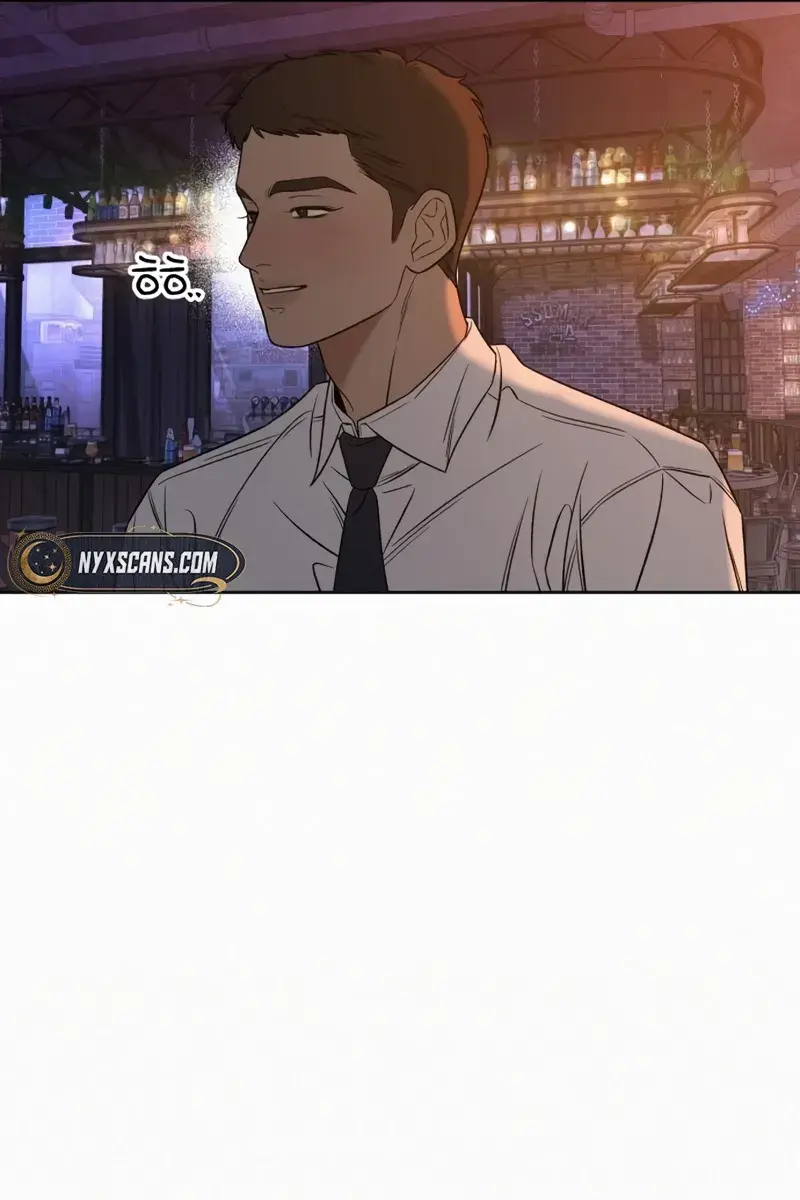 Pure Love Operation Chapter 110 Page 92