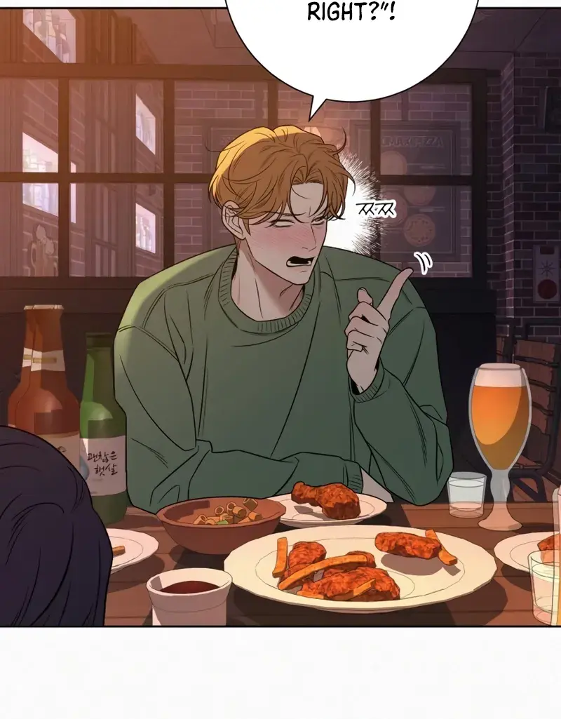 Pure Love Operation Chapter 110 Page 97