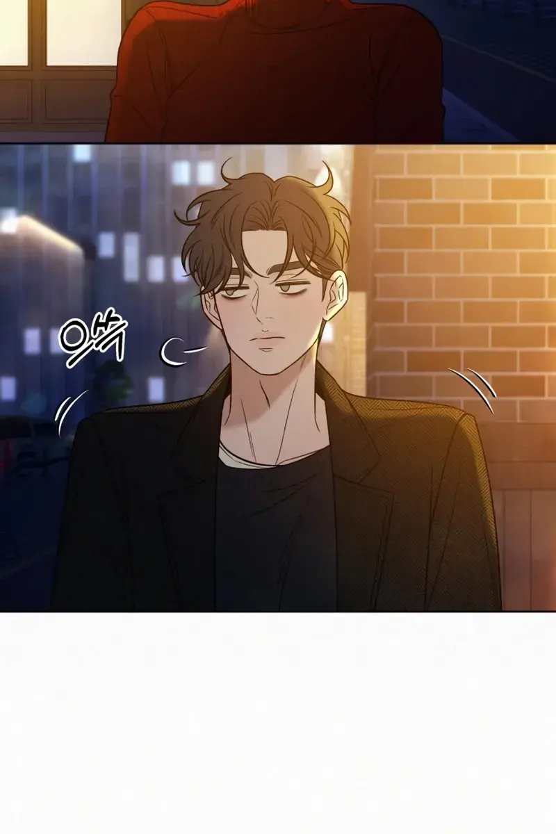 Pure Love Operation Chapter 110 Page 110