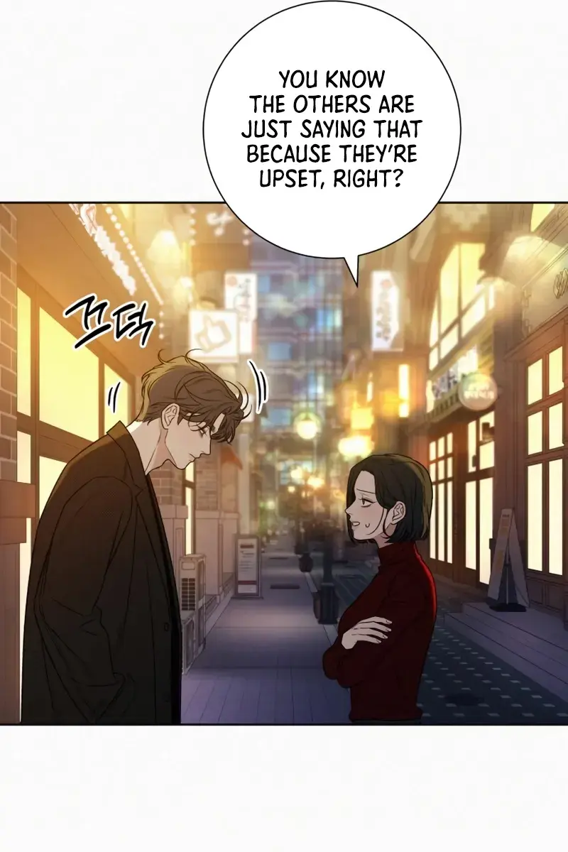 Pure Love Operation Chapter 110 Page 112