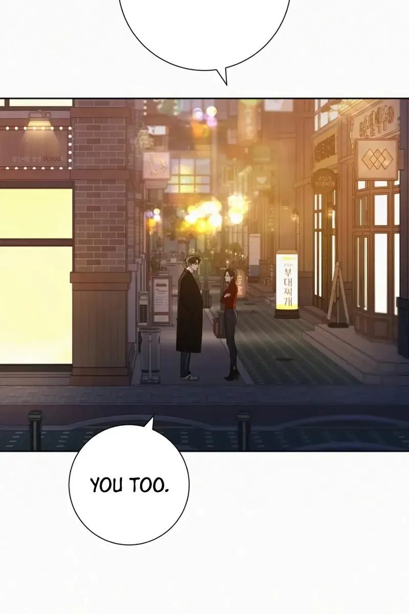 Pure Love Operation Chapter 110 Page 115