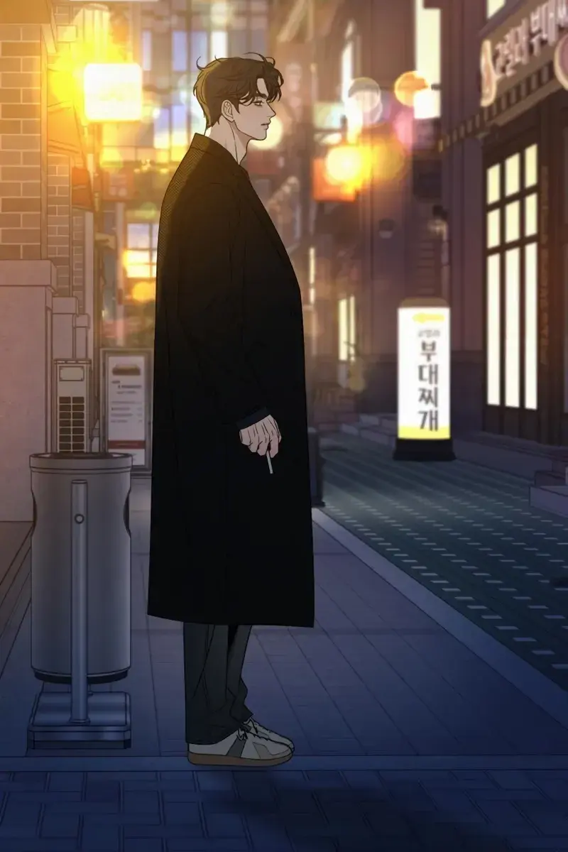 Pure Love Operation Chapter 110 Page 123