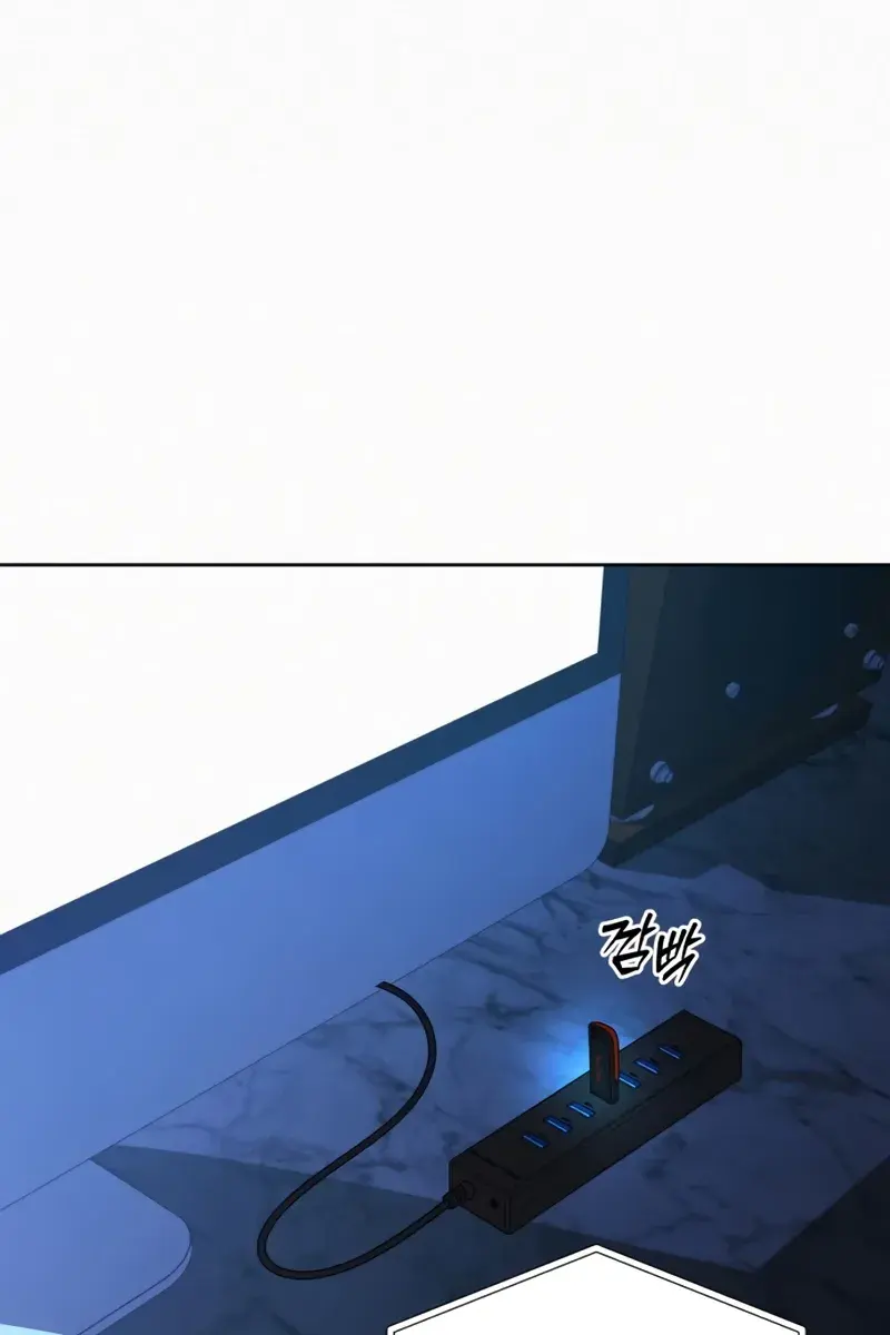 Pure Love Operation Chapter 110 Page 169