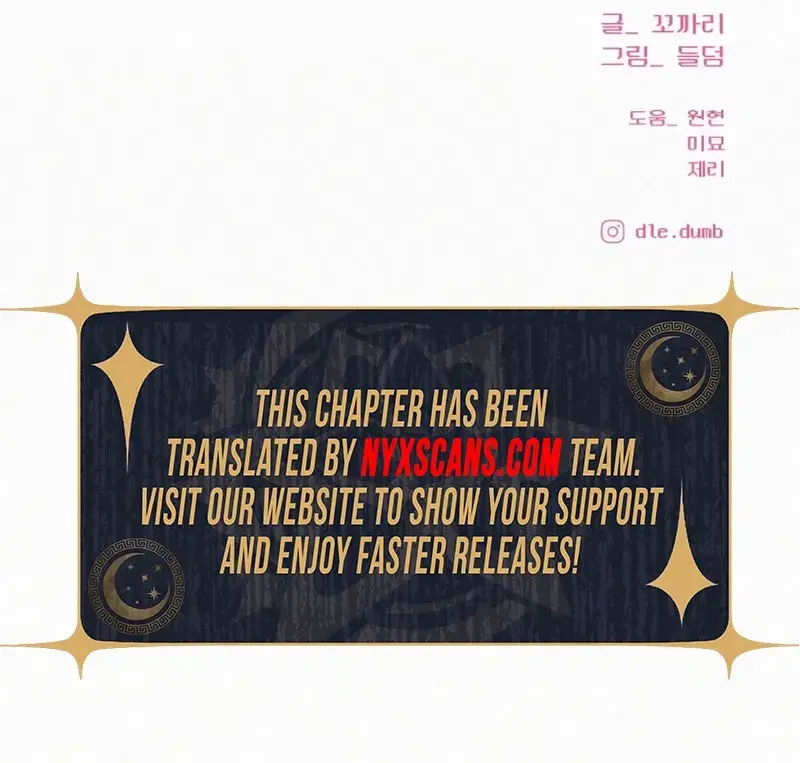 Pure Love Operation Chapter 110 Page 176