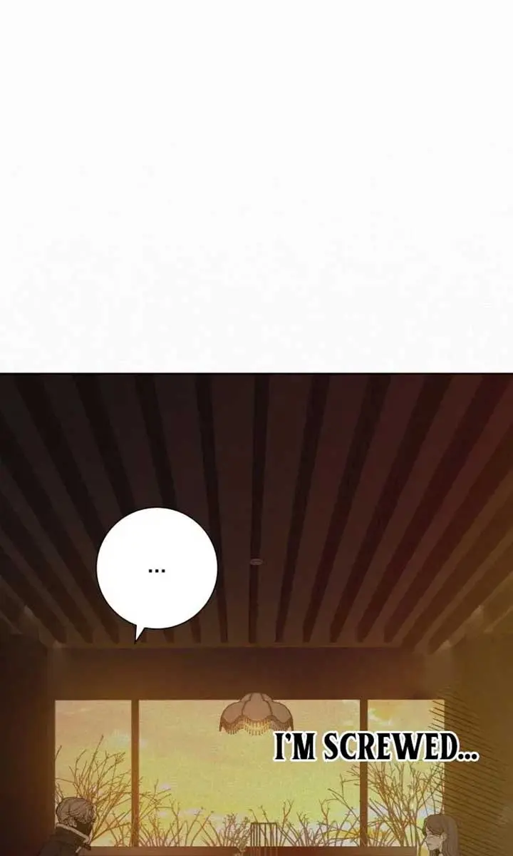 Pure Love Operation Chapter 111 Page 2