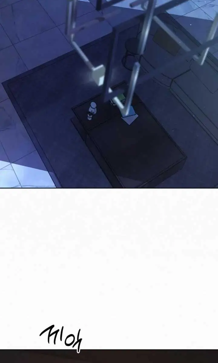 Pure Love Operation Chapter 111 Page 5