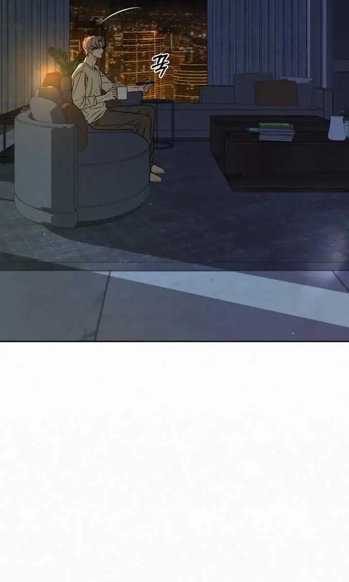 Pure Love Operation Chapter 111 Page 8