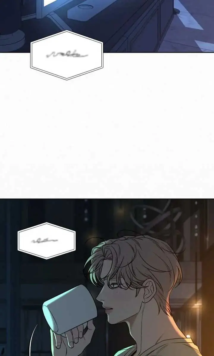 Pure Love Operation Chapter 111 Page 10