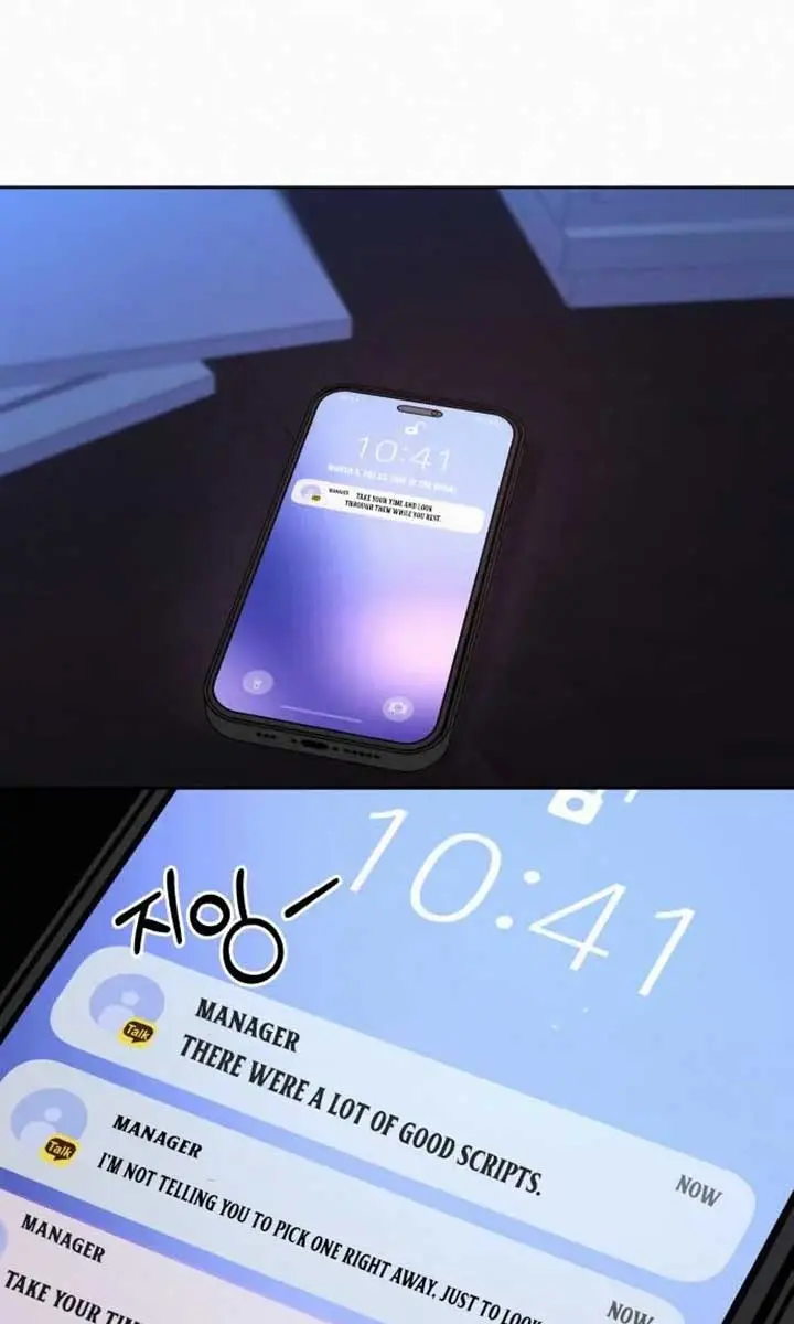 Pure Love Operation Chapter 111 Page 15