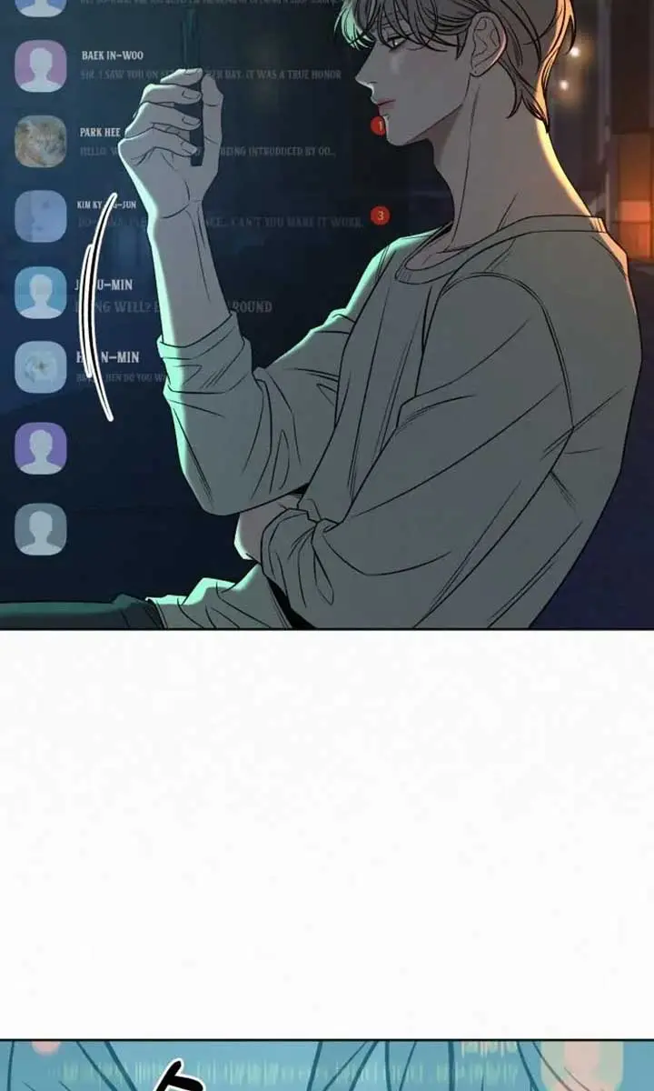 Pure Love Operation Chapter 111 Page 17