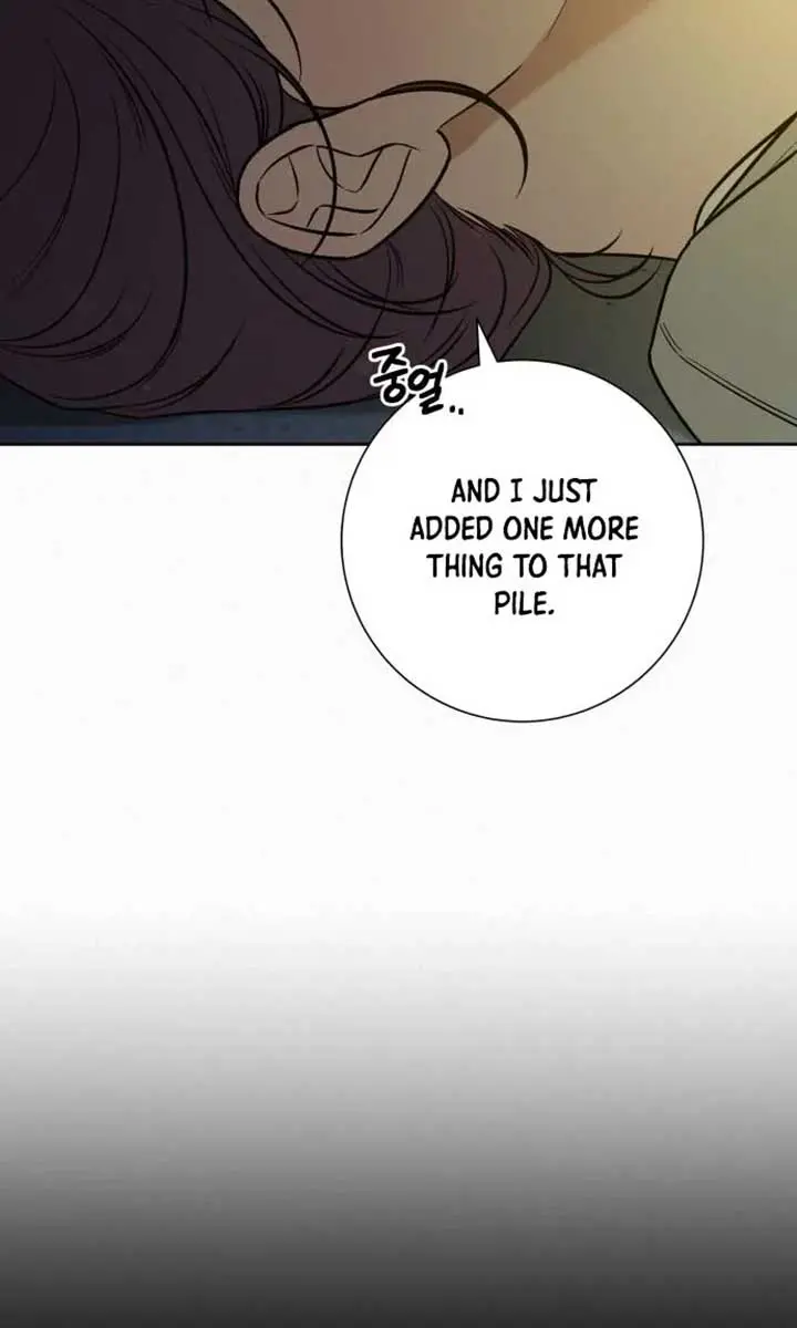 Pure Love Operation Chapter 111 Page 29