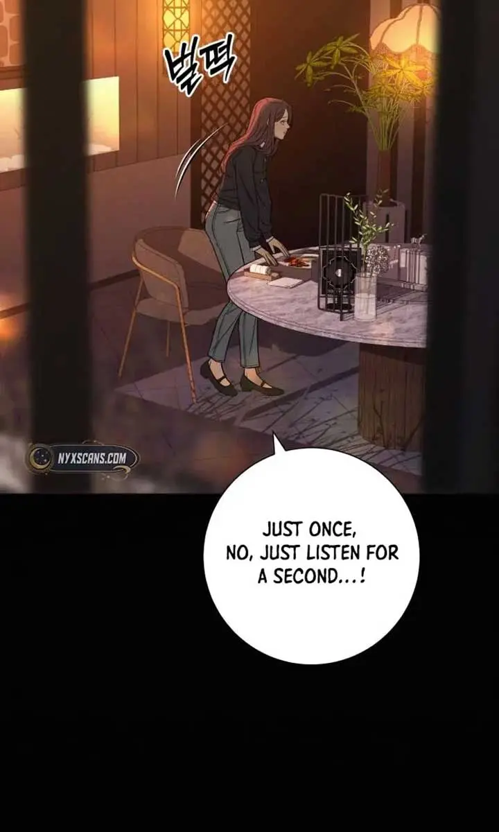 Pure Love Operation Chapter 111 Page 33