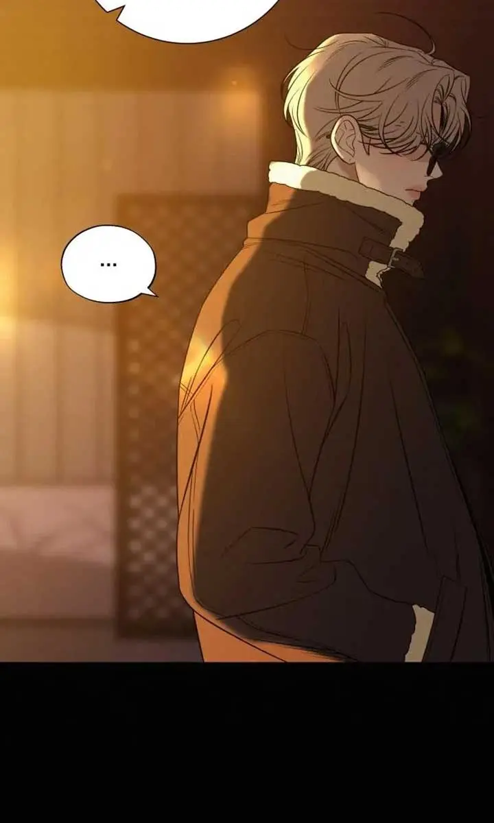 Pure Love Operation Chapter 111 Page 40