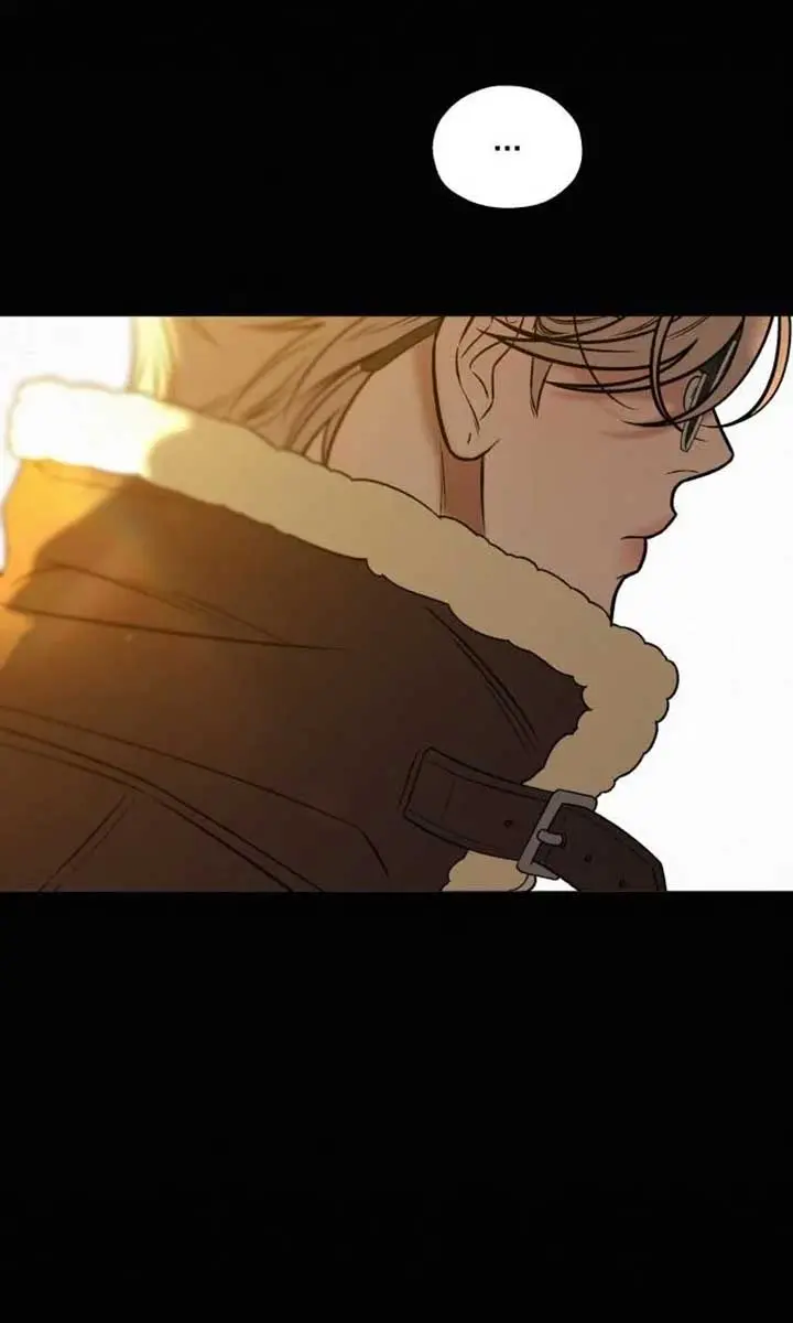 Pure Love Operation Chapter 111 Page 47
