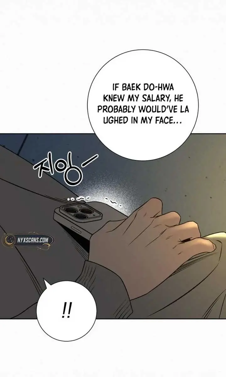 Pure Love Operation Chapter 111 Page 52