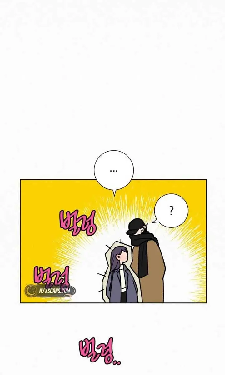 Pure Love Operation Chapter 111 Page 69