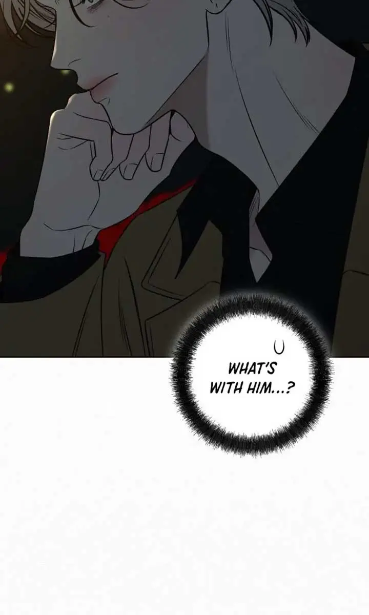 Pure Love Operation Chapter 111 Page 76