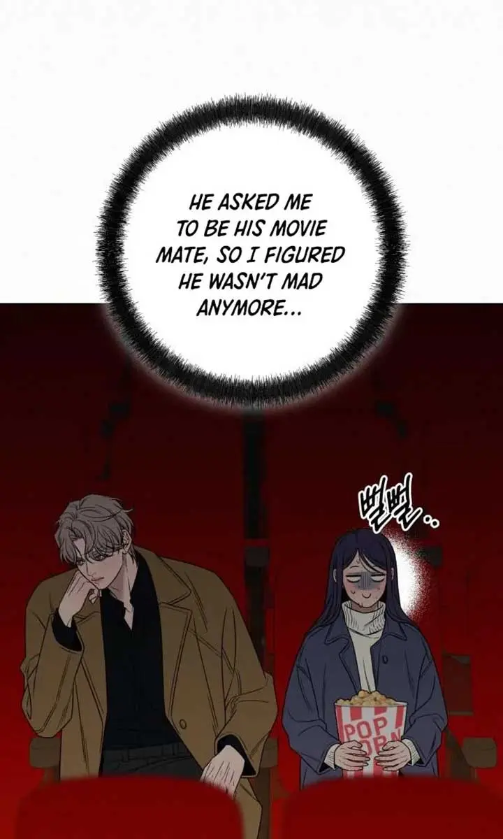 Pure Love Operation Chapter 111 Page 77