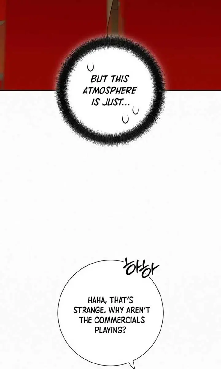 Pure Love Operation Chapter 111 Page 78