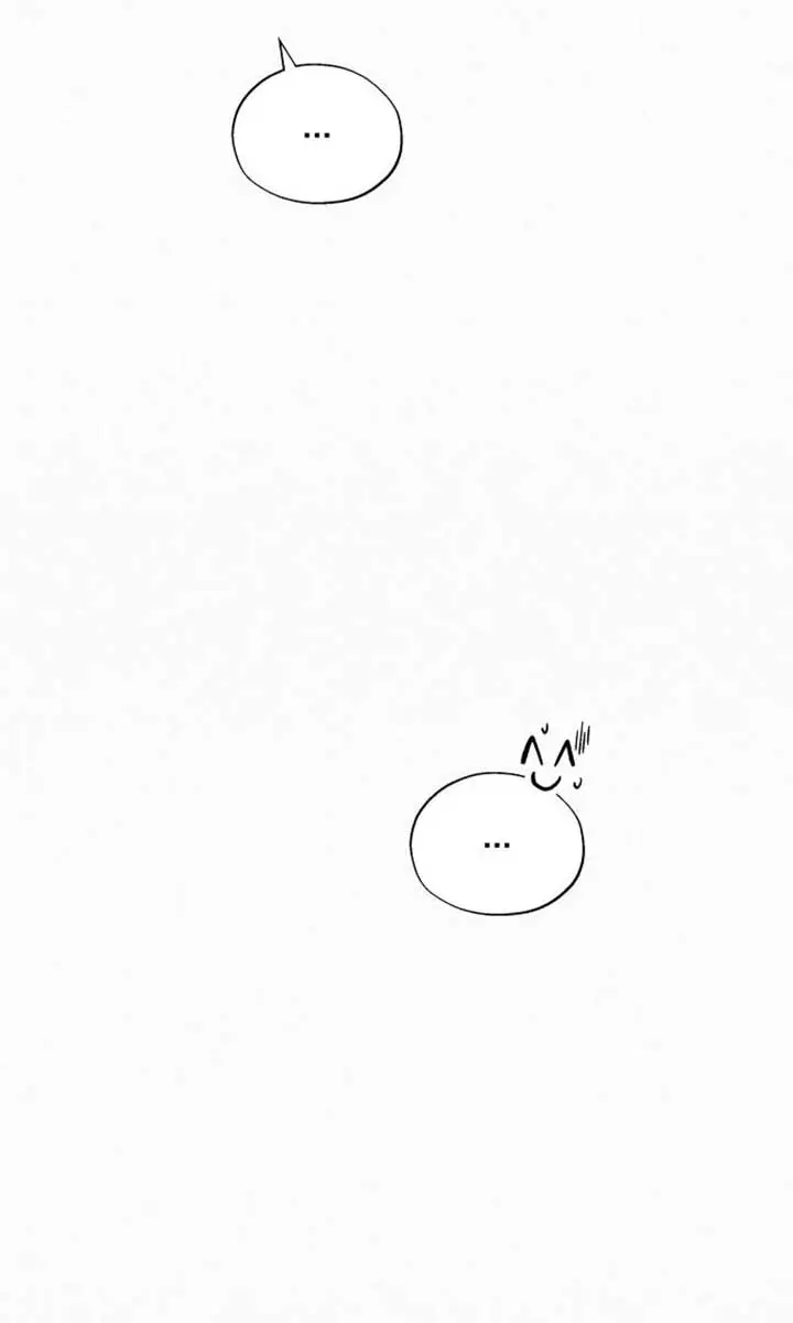 Pure Love Operation Chapter 111 Page 80