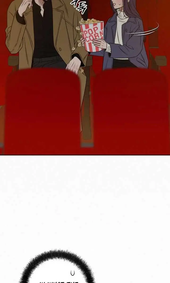 Pure Love Operation Chapter 111 Page 85