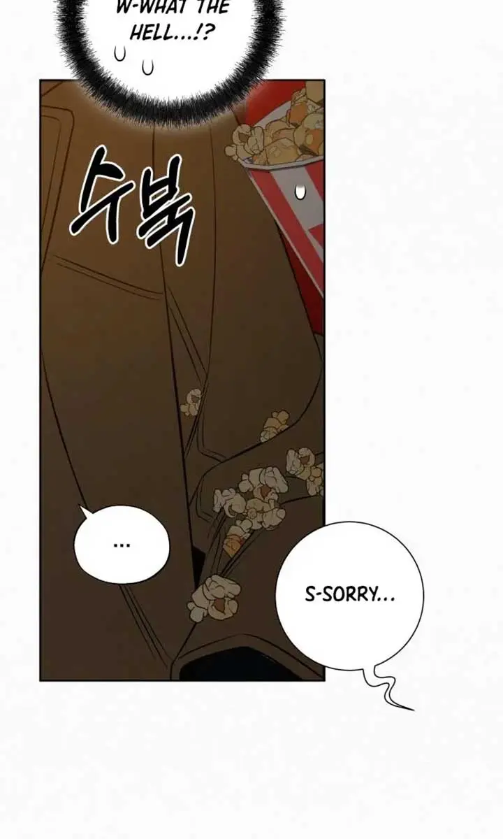 Pure Love Operation Chapter 111 Page 86