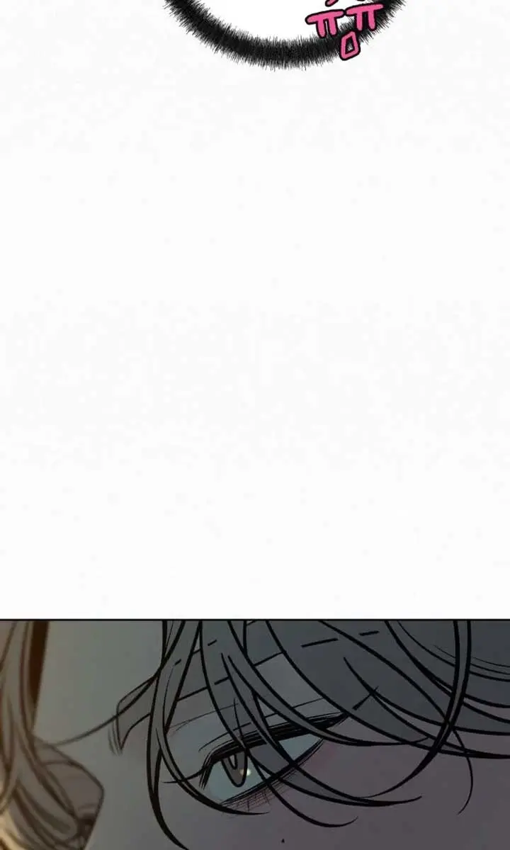 Pure Love Operation Chapter 111 Page 90