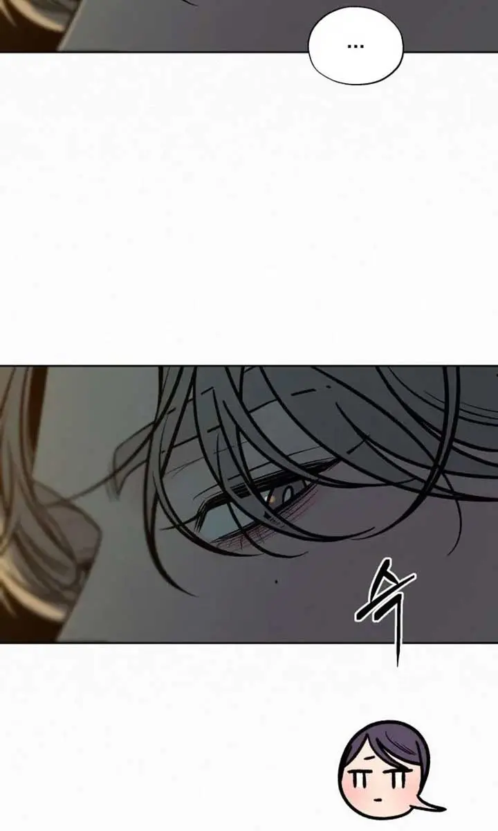 Pure Love Operation Chapter 111 Page 91