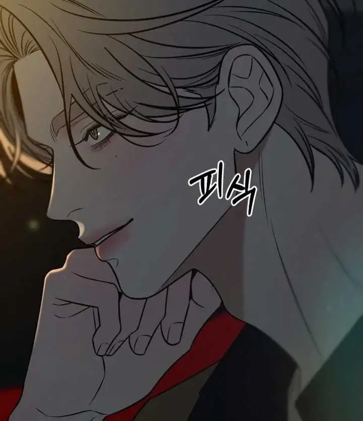 Pure Love Operation Chapter 111 Page 93