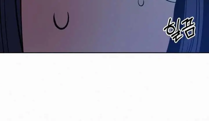 Pure Love Operation Chapter 111 Page 98