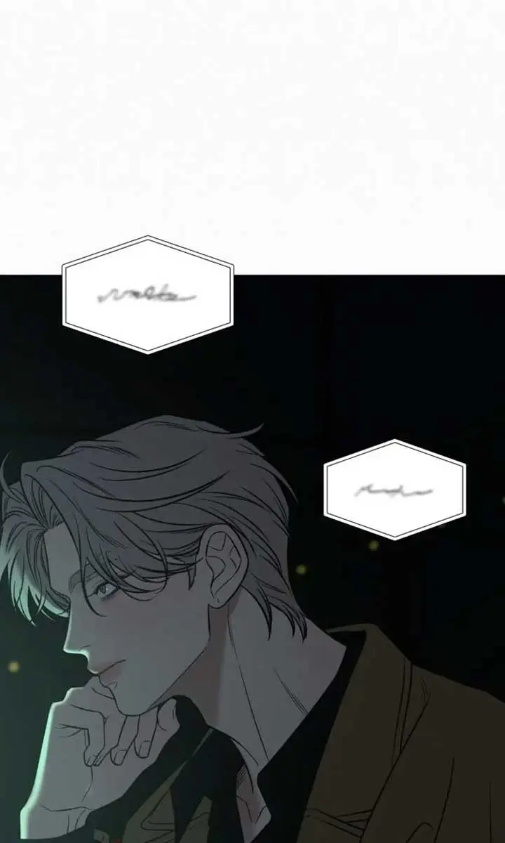 Pure Love Operation Chapter 111 Page 99