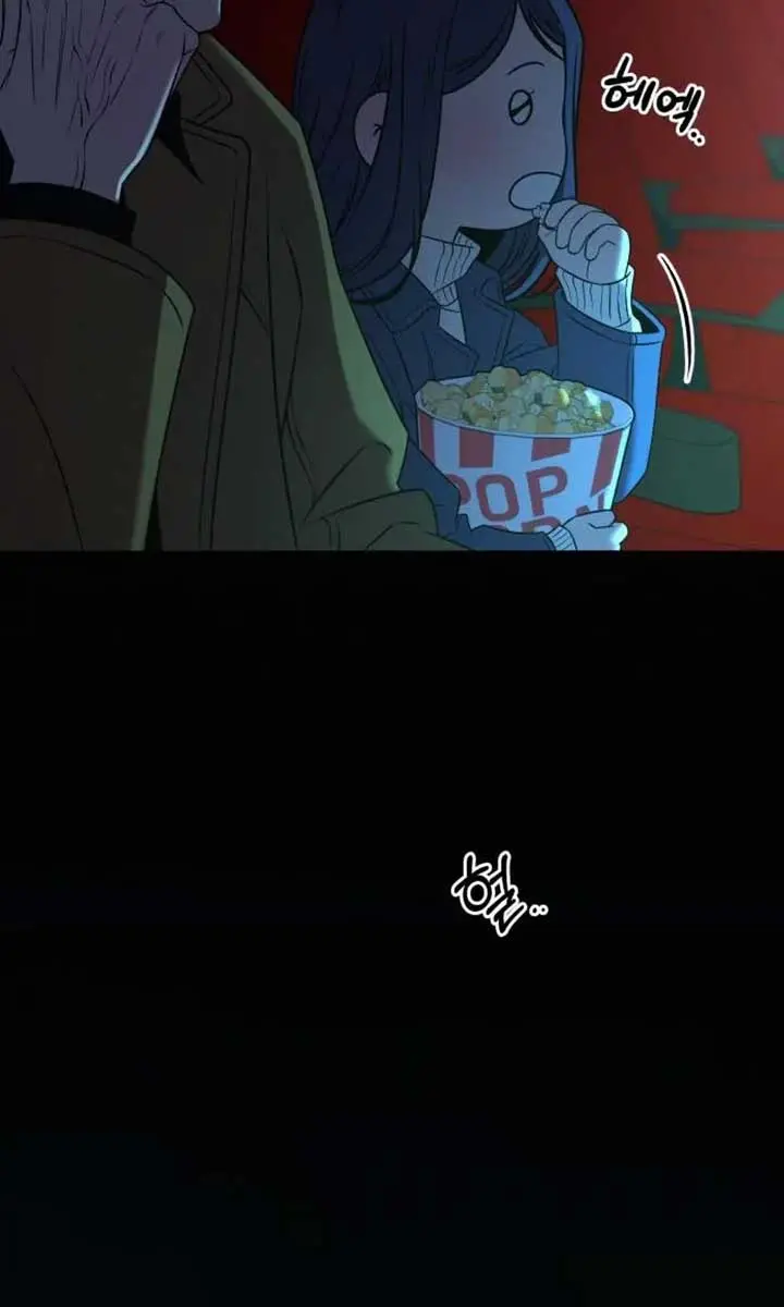 Pure Love Operation Chapter 111 Page 102