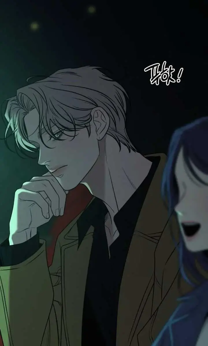 Pure Love Operation Chapter 111 Page 104