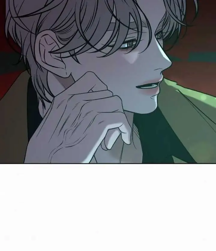 Pure Love Operation Chapter 111 Page 107