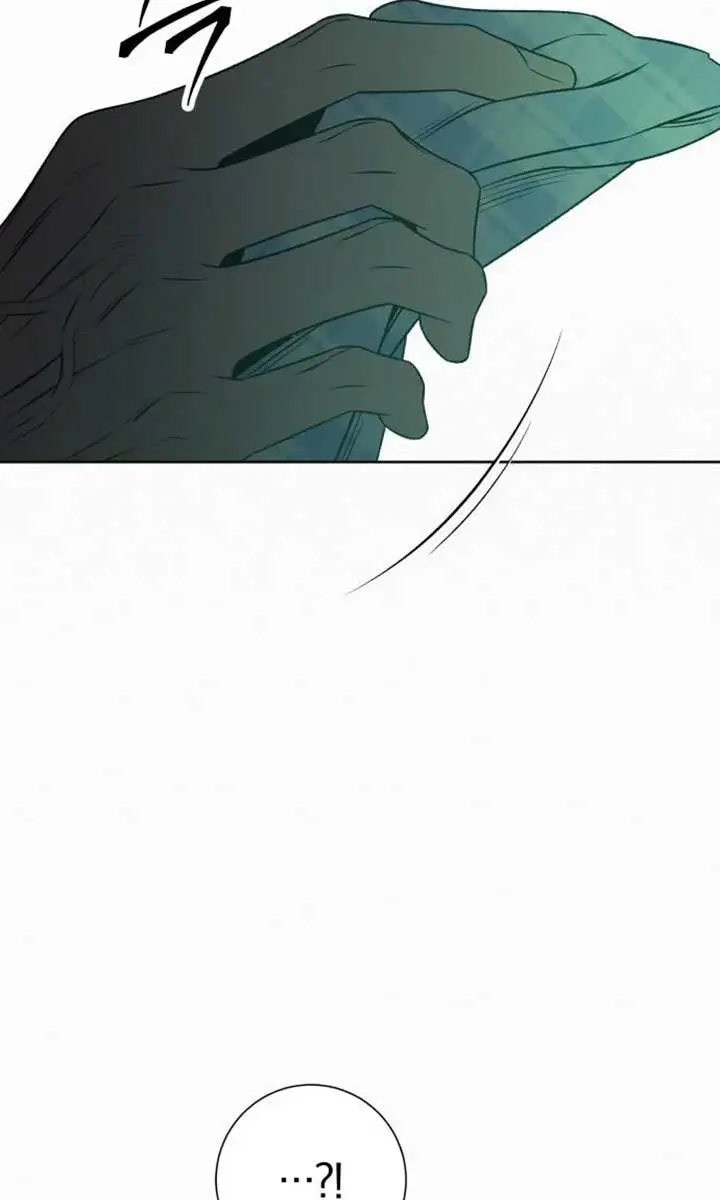 Pure Love Operation Chapter 111 Page 111