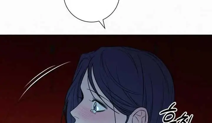 Pure Love Operation Chapter 111 Page 112