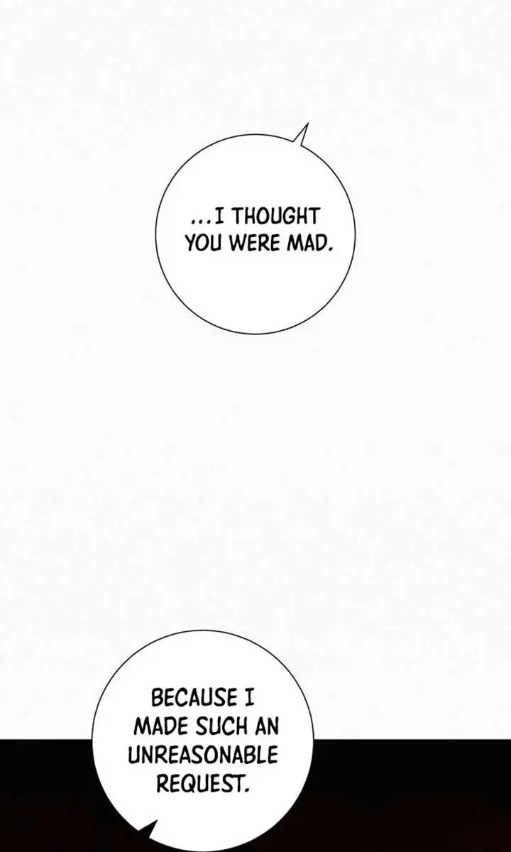 Pure Love Operation Chapter 111 Page 116