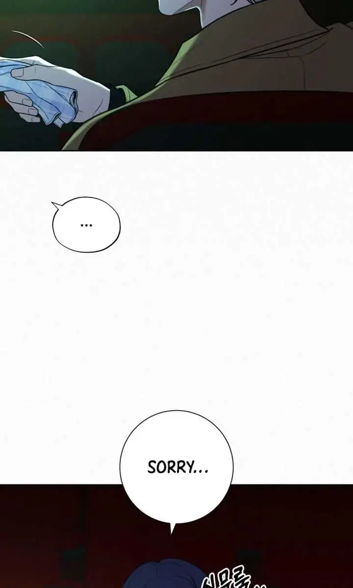 Pure Love Operation Chapter 111 Page 120