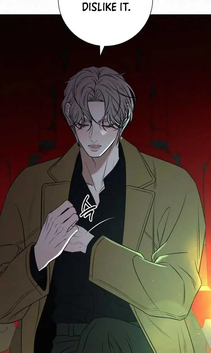 Pure Love Operation Chapter 111 Page 122