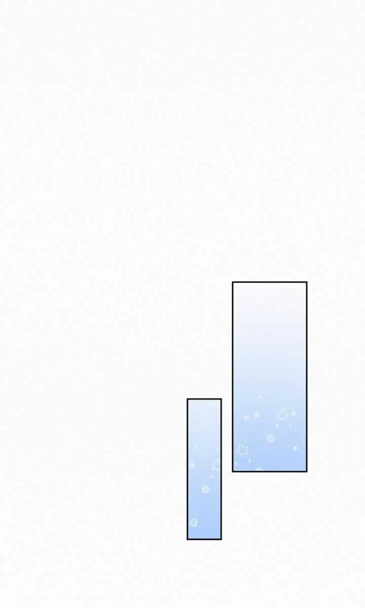 Pure Love Operation Chapter 112 Page 12