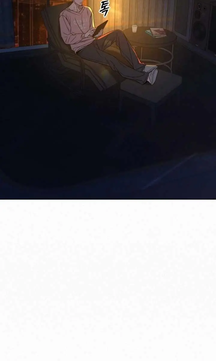 Pure Love Operation Chapter 112 Page 23