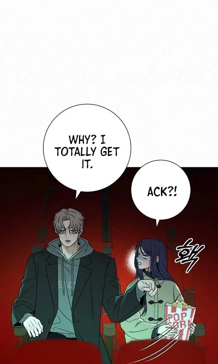 Pure Love Operation Chapter 112 Page 26