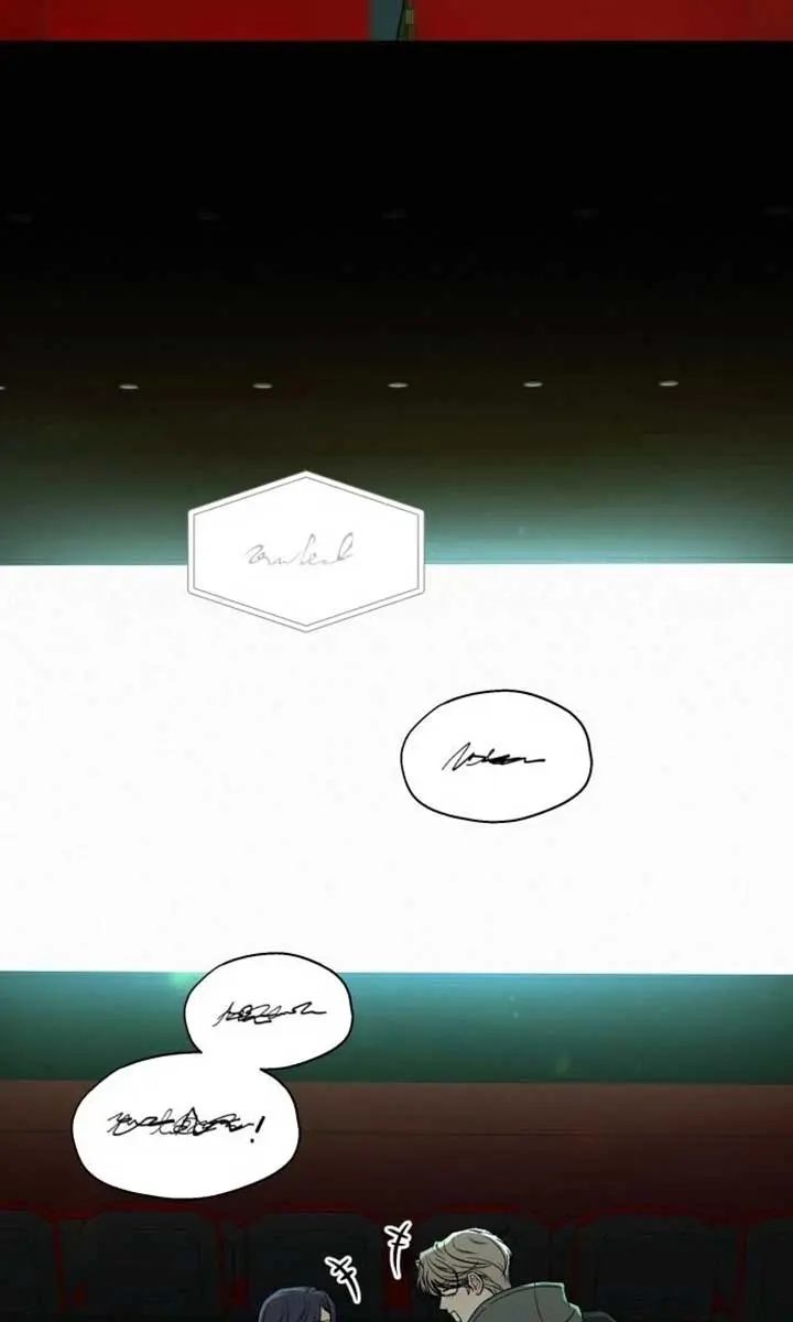 Pure Love Operation Chapter 112 Page 27