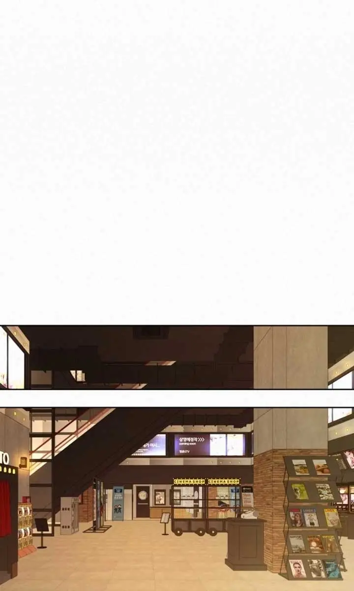 Pure Love Operation Chapter 112 Page 32